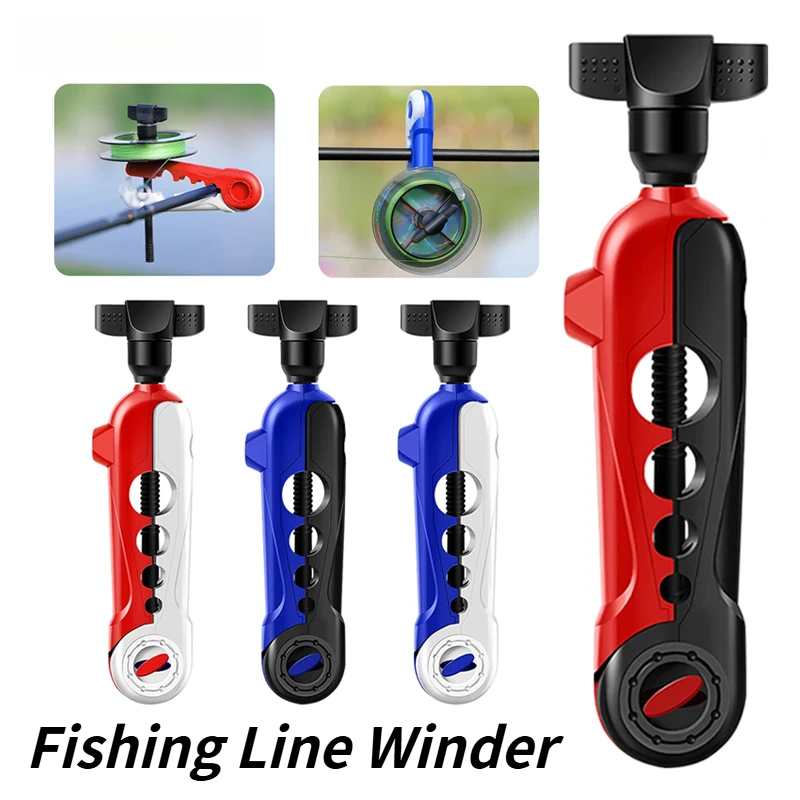 أداة لف خيوط الصيد قابلة للتعد - مراجعة Fishing Line Dispenser وسعره
