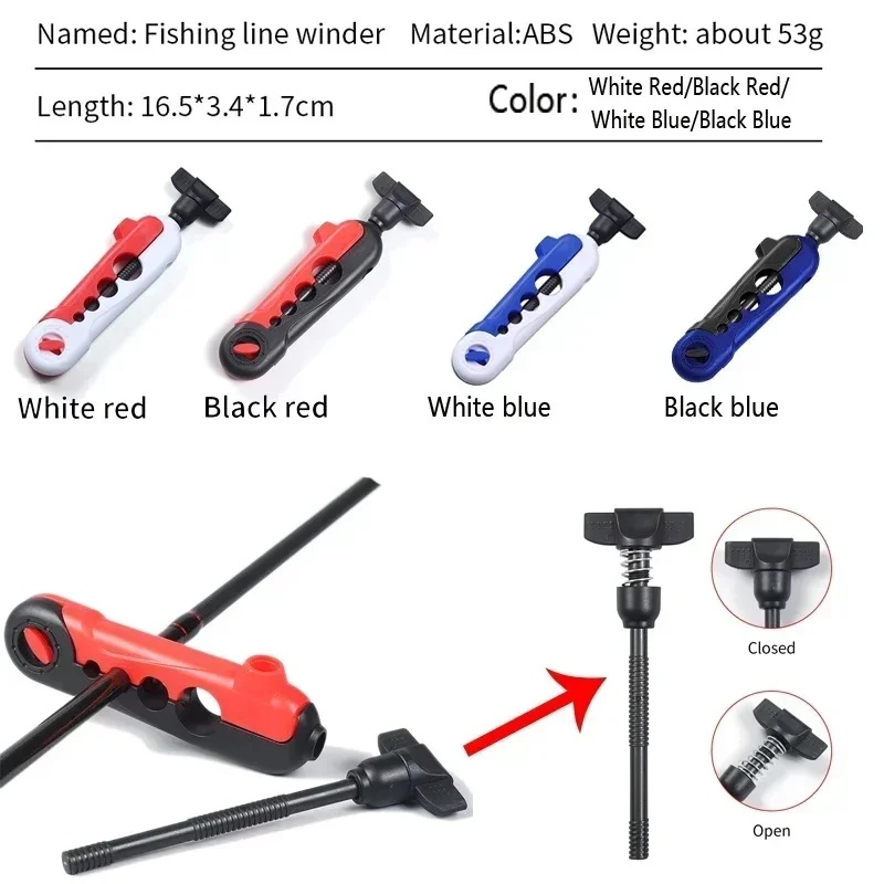 أداة لف خيوط الصيد قابلة للتعد - مراجعة Fishing Line Dispenser وسعره