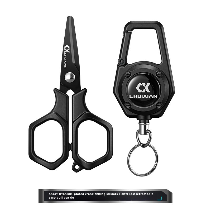 مقص صيد محمول من QAJTAO مطلي ب - مراجعة Fishing Line Cutter وسعره