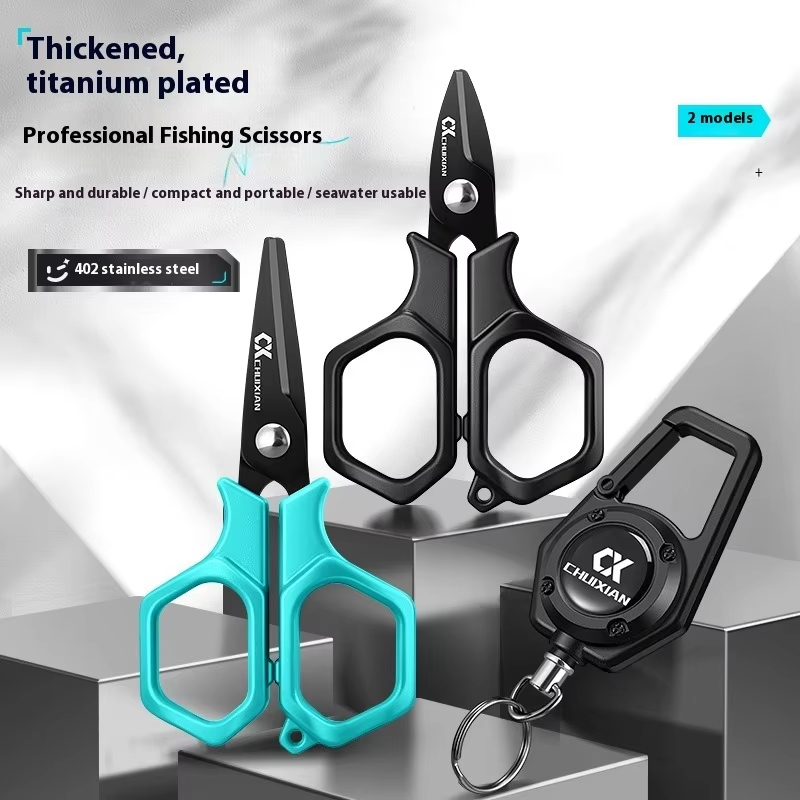 مقص صيد محمول من QAJTAO مطلي ب - مراجعة Fishing Line Cutter وسعره